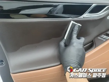 파주 제네시스 G80 신차패키지 루마썬팅 가죽시트 유리막 발수코팅 흡음 PPF 튜닝 (일산 김포 양주 의정부) / 파주시 와동동