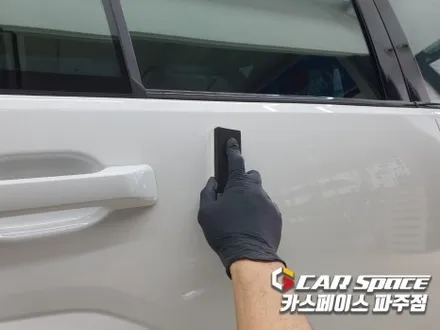 파주 운정 싼타페 MX5 신차패키지 검수중 하자발견으로 수정 후 썬팅 블랙박스 PPF 유리막코팅 튜닝 / 파주시 와동동