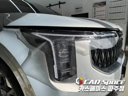 김포 파주 일산 카니발 자동차 PPF 문콕방지 생활기스보호 필름 튜닝시공 / 파주시 와동동