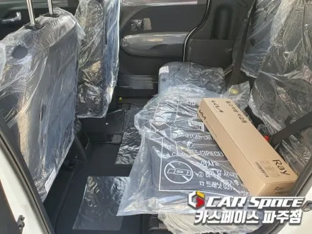 파주 레이 신차패키지 리피트테라 썬팅, PPF, 파인뷰 블랙박스 카스페이스 베이직패키지 튜닝시공 (일산 김포 양주 의정주) / 파주시 와동동