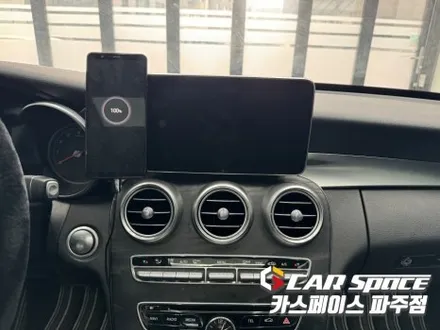 파주 벤츠 C200 송풍구 엠비언트 라이트 1/2열 전체 설치장착 튜닝 (일산 김포 양주 의정부 동두천) / 파주시 와동동