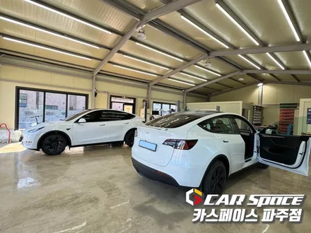의정부 신차패키지 고객만족도 제일 높은곳은 이유가 있다 / 파주시 와동동