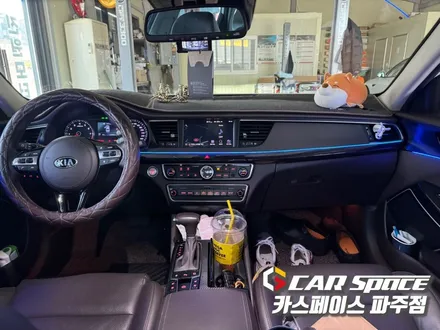 파주 자동차 무빙 엠비언트라이트 설치장착 가장 잘하는 시공점은? / 파주시 와동동