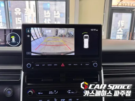 일산 파주 스타리아 3D 플러스뷰 어라운드뷰 360도 서라운드뷰 설치장착 튜닝 시공 (김포 양주 의정부 동두천) / 파주시 와동동