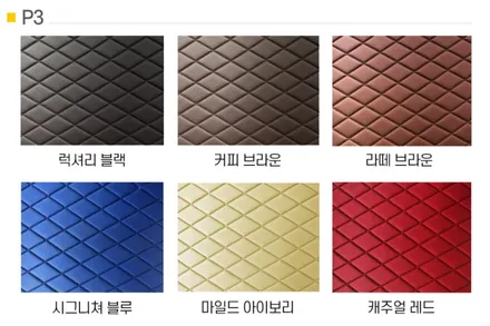 파주 신차패키지 전문점에서 시공 가능한 작업, 한번에 확인! / 파주시 와동동