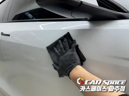 서울 테슬라 모델Y 신차패키지 - 디테일검수, 루마썬팅, 하이패스, PPF, 시트/유리막코팅 튜닝시공 (강서 은평 마포 상암 양천구) / 파주시 와동동