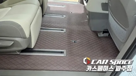 [양주 신차패키지] 카니발 루마버텍스 900 썬팅, PPF, 유리막코팅, 바닥방음 및 모빌하임 P3 모노륨 바닥매트, LED번호판등 튜닝 / 파주시 와동동