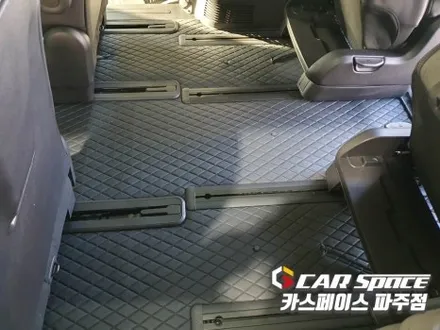 일산에서 카니발 신차패키지 둘째가라면 서러운 곳은? / 파주시 와동동