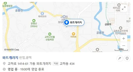 일산 파주 테슬라 모델Y 신차패키지 - 루마버텍스 900 썬팅, PPF, 가죽시트 유리막코팅 튜닝 시공 / 파주시 와동동
