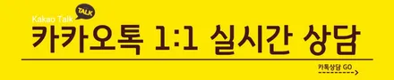 파주 신차패키지 전문점에서 시공 가능한 작업, 한번에 확인! / 파주시 와동동