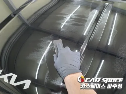 일산에서 카니발 신차패키지 둘째가라면 서러운 곳은? / 파주시 와동동