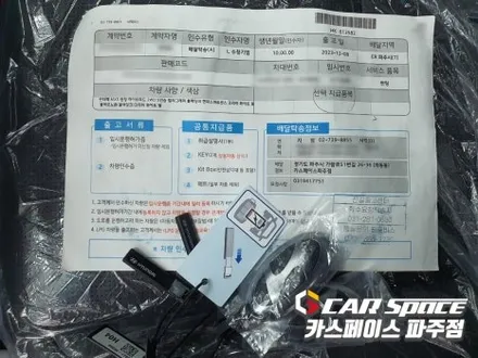 파주 운정 싼타페 MX5 신차패키지 검수중 하자발견으로 수정 후 썬팅 블랙박스 PPF 유리막코팅 튜닝 / 파주시 와동동