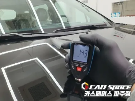 파주 카니발 신차패키지 디테일검수 썬팅 모노륨 유리막코팅 한방에 해결 (일산 김포 양주 의정부) / 파주시 와동동