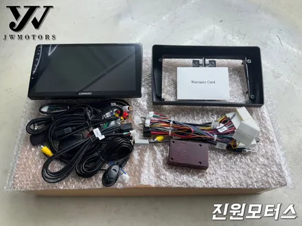 서울 현대 i40 안드로이드올인원 카나로X 플러스 네비게이션 모니터 설치장착 튜닝 시공 (강서 마곡 은평 마포 상암) / 파주시 와동동