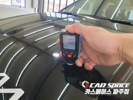 일산에서 카니발 신차패키지 둘째가라면 서러운 곳은? / 파주시 와동동