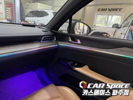 일산 파주 K5 무빙 엠비언트 라이트 설치장착 튜닝 시공 / 파주시 와동동