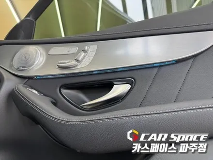 파주 엠비언트 벤츠 GLC 송풍구 콘솔 풋등 도어, 4D 부메스터 전동트위터까지 순정연동으로 화려하게 / 파주시 와동동