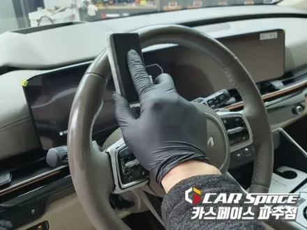 파주 운정 카니발 신차패키지 루마썬팅 모노륨 차 바닥매트 유리막코팅 등 다양한 튜닝 (금촌 교하 문산 탄현) / 파주시 와동동