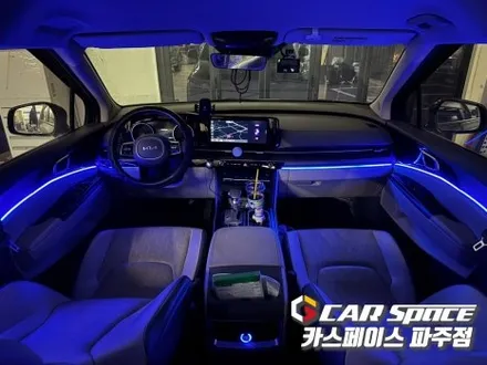 일산 카니발 무빙 엠비언트라이트 실내 무드등으로 분위기 변신 튜닝 시공 (파주 김포 양주 의정부 동두천) / 파주시 와동동