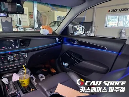 파주 자동차 무빙 엠비언트라이트 설치장착 가장 잘하는 시공점은? / 파주시 와동동
