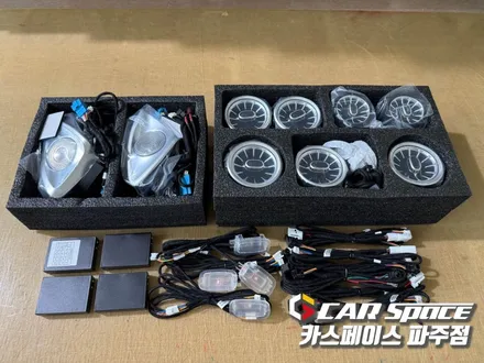 파주 엠비언트 벤츠 GLC 송풍구 콘솔 풋등 도어, 4D 부메스터 전동트위터까지 순정연동으로 화려하게 / 파주시 와동동