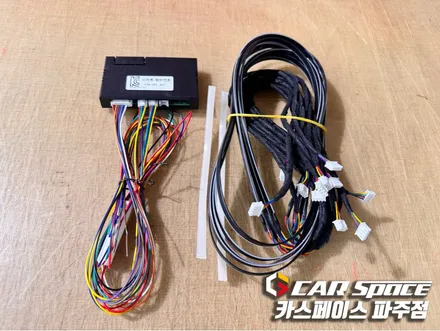 [일산 엠비언트] K8 순정연동 엠비언트 라이트 및 풋등 설치장착 튜닝 시공 / 파주시 와동동