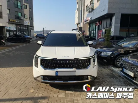 서울 카니발 신차패키지 - 디테일검수, 썬팅, PPF, 모노륨 바닥매트, 유리막코팅까지 (은평구 서대문구 마포구 강서구 양천구) / 파주시 와동동
