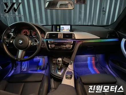 일산 BMW 320d 3시리즈 무빙 엠비언트 라이트 설치장착 튜닝 시공 (파주 김포 양주 의정부 동두천) / 파주시 와동동
