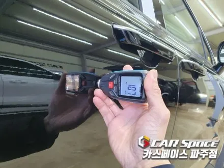 일산 파주 김포 카니발 하이리무진 신차패키지로 요트바닥 매트설치까지 한 투머치 튜닝시공 후기 / 파주시 와동동