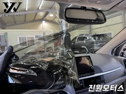 파주 모닝 글라스틴트 선셋 썬팅 재시공 틴팅재작업 튜닝 시공 (일산 김포 양주 의정부 동두천) / 파주시 와동동