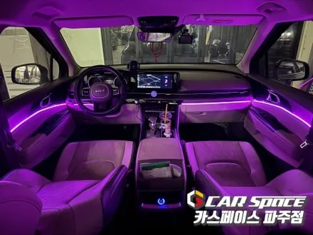 일산 카니발 무빙 엠비언트라이트 실내 무드등으로 분위기 변신 튜닝 시공 (파주 김포 양주 의정부 동두천) / 파주시 와동동