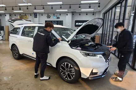 카니발 차량으로 보는 파주 신차검수 전문점의 검수 과정 / 파주시 와동동