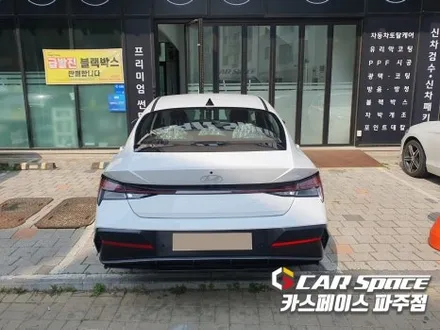 파주 아반떼 신차패키지 티나인썬팅 가죽시트코팅 발수 유리막코팅 방음 흡음 PPF까지 완벽하게 (일산 김포 양주 의정부) / 파주시 와동동