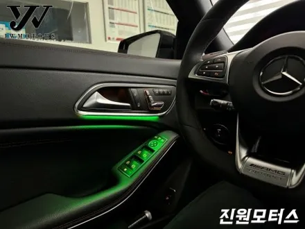 파주 벤츠 CLA 45 AMG 자동차 비노출 엠비언트라이트 설치장착 튜닝 (일산 김포 양주 의정부) / 파주시 와동동