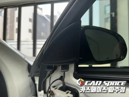 파주 벤츠 E350 E클래스 3D부메스터/미드레인지 스피커/송풍구 엠비언트 라이트 설치장착 튜닝 (일산 김포 양주 의정부 동두천) / 파주시 와동동