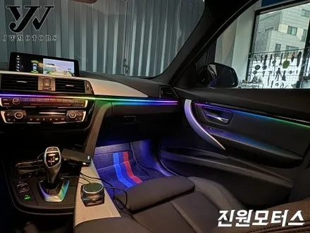 일산 BMW 320d 3시리즈 무빙 엠비언트 라이트 설치장착 튜닝 시공 (파주 김포 양주 의정부 동두천) / 파주시 와동동