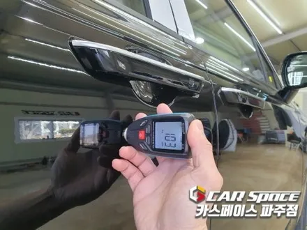 일산에서 카니발 신차패키지 둘째가라면 서러운 곳은? / 파주시 와동동