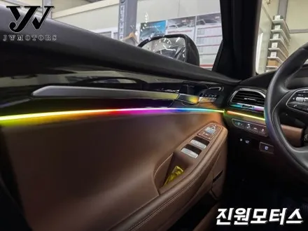 일산 파주 제네시스 G90 무빙 엠비언트 라이트 설치장착으로 더욱 고급스럽고 품격있게 튜닝 / 파주시 와동동