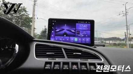 파주 일산 푸조 3008 카나로 안드로이드올인원 네비게이션 모니터, AHD 후방카메라 교체 설치장착 튜닝 / 파주시 와동동