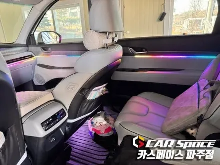일산 파주 팰리세이드 무빙 엠비언트 라이트 및 풋등 설치장착 튜닝 시공 (김포 양주 의정부 동두천) / 파주시 와동동
