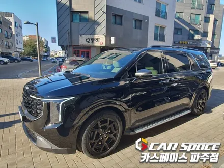 파주 운정 카니발 신차패키지 루마썬팅 모노륨 차 바닥매트 유리막코팅 등 다양한 튜닝 (금촌 교하 문산 탄현) / 파주시 와동동