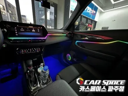 파주 트레일블레이저 무빙 엠비언트 라이트, 스피커, 도어방음 설치장착 튜닝 시공 (일산 김포 양주 의정부 동두천) / 파주시 와동동
