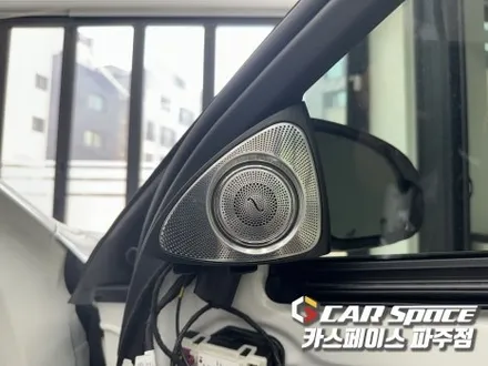 파주 벤츠 E350 E클래스 3D부메스터/미드레인지 스피커/송풍구 엠비언트 라이트 설치장착 튜닝 (일산 김포 양주 의정부 동두천) / 파주시 와동동