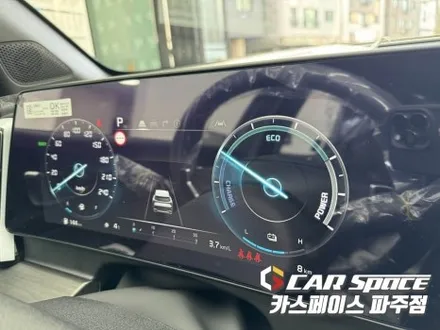 김포 신차패키지는 검수 꼼꼼하고 다양한 악세사리 취급하는 곳 / 파주시 와동동