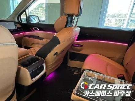 파주 카니발 무빙 엠비언트 라이트 시공, 예술이라고 소문난 곳 (일산 김포 양주 의정부 동두천) / 파주시 와동동