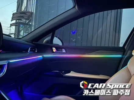 일산 파주 K5 무빙 엠비언트 라이트 설치장착 튜닝 시공 / 파주시 와동동