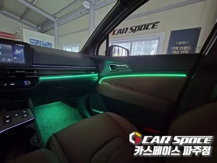 일산 파주 스포티지 코더스 RGB 엠비언트라이트 설치장착 튜닝 시공 (김포 양주 의정부 동두천) / 파주시 와동동