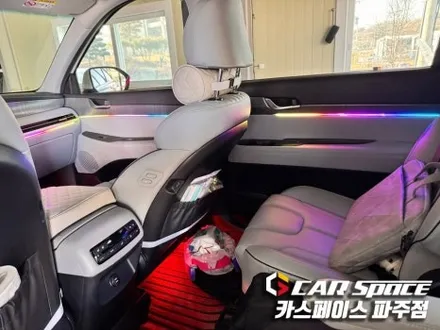 일산 파주 팰리세이드 무빙 엠비언트 라이트 및 풋등 설치장착 튜닝 시공 (김포 양주 의정부 동두천) / 파주시 와동동