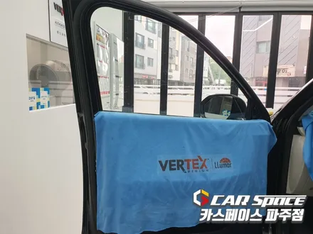 파주 팰리세이드 신차패키지 루마썬팅 파인뷰 블랙박스 PPF 7종 유리막코팅 튜닝 (일산 김포 양주 의정부) / 파주시 와동동