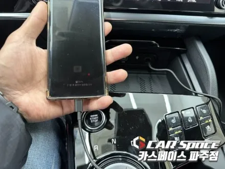 김포 신차패키지는 검수 꼼꼼하고 다양한 악세사리 취급하는 곳 / 파주시 와동동